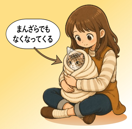 net_hug